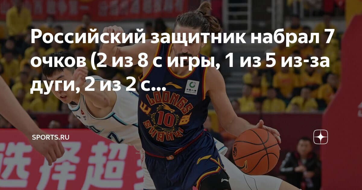 1 3 дуги