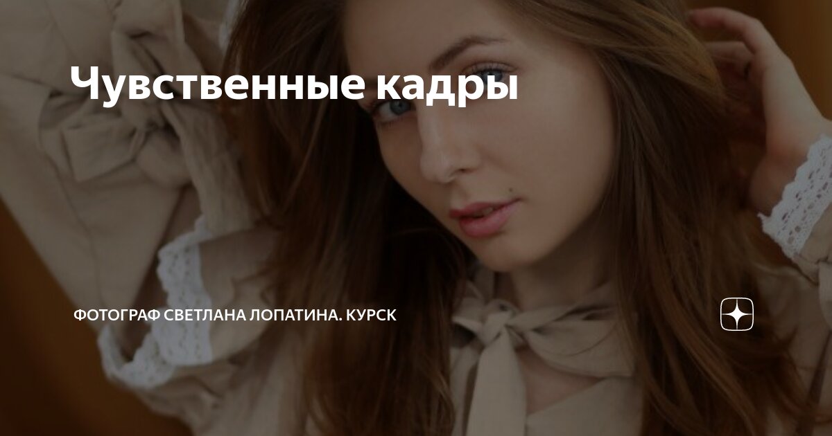 Статьи особенно