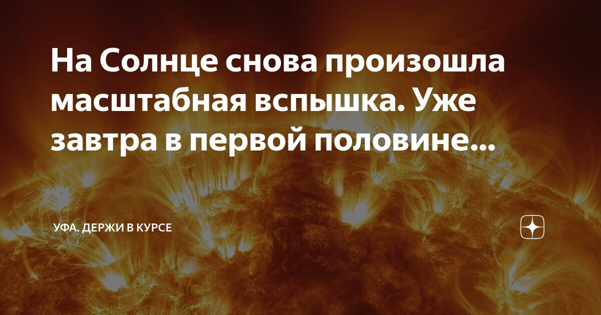 Можно половину. Можно половину
