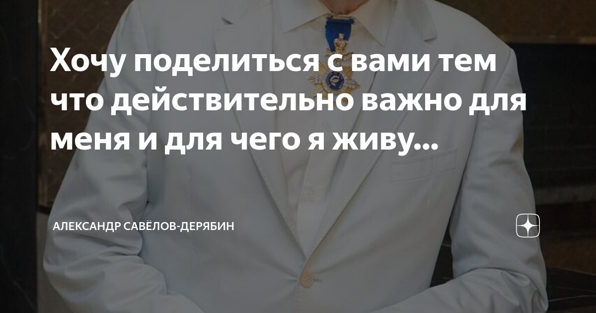 нельзя заставить человека любить. человек находит время для всего чего действительно хочет. человек всегда найдет время. том что для них действительно. мудрые высказывания.