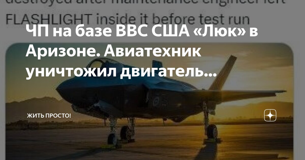 звук включения фонарика. звук включения фонарика. кнопка для фонарика. фонарь регулируемый. звук включения фонарика.