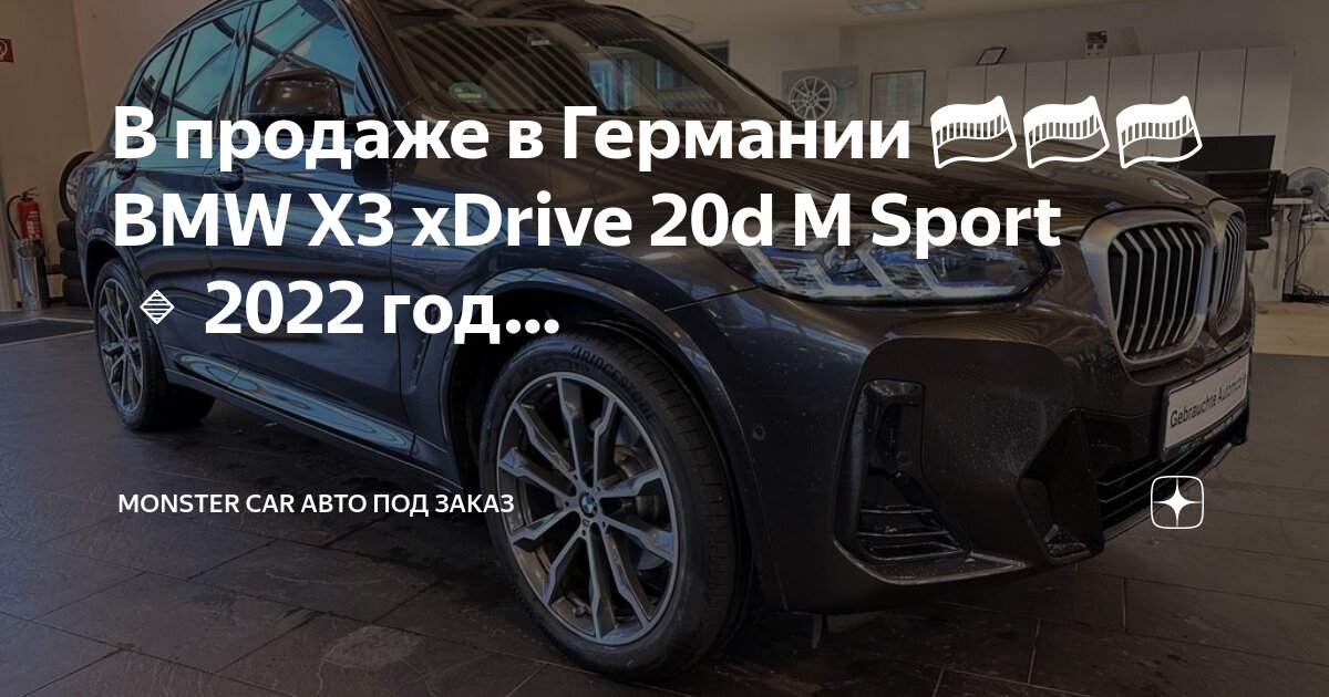 100 x 2 14 x 2. Полный и неполный квадрат. 100 x 2 14 x 2. 100 x 2 14 x 2. 100 x 2 14 x 2.