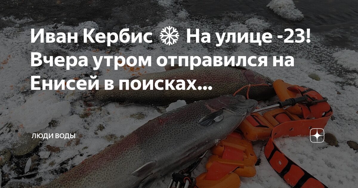 Сунльуо в человекае воды. Как найти человека в воде. Как найти человека в воде. Как найти человека в воде. Человек состоит из воды.