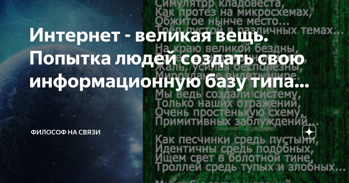 3. Ошибки 1с 8. Неверный формат хранилища данных. 2. Неверное соединение с информационной базой.