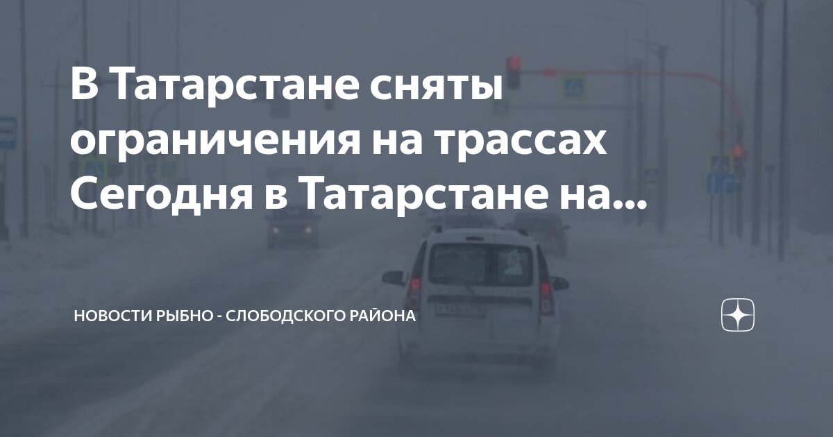 Как снять. Как убратьаграничение. Как убрать ограничение символов на сайте. Изменение рабочего стола. Знак ограничения длины тс.