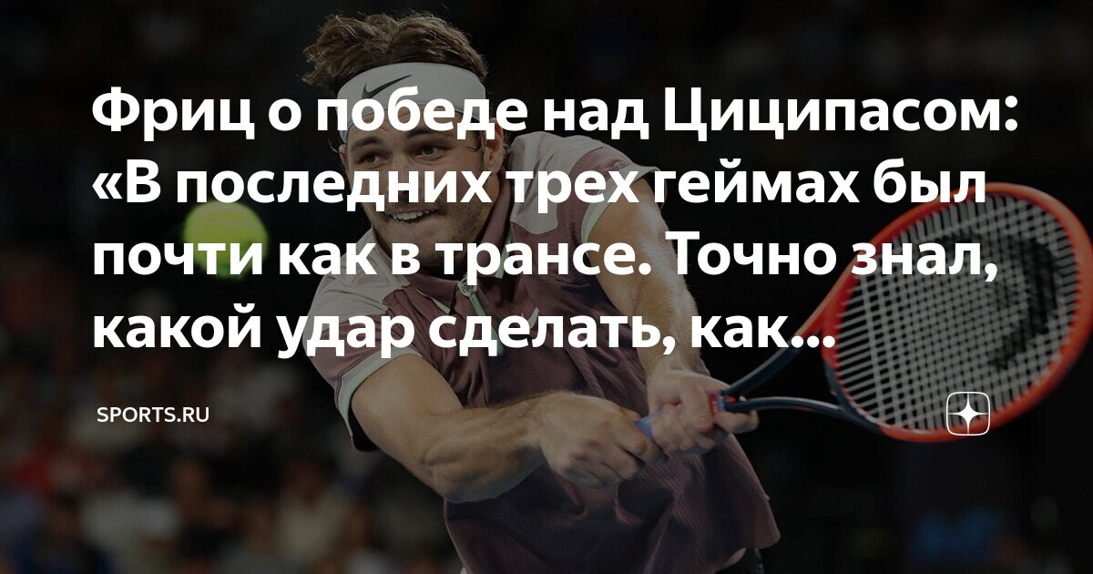 Очень рада встрече. Поздравление с днем встречи. Я рада что ты у меня есть подруга. Очень рад вас видеть. Добро пожаловать!.