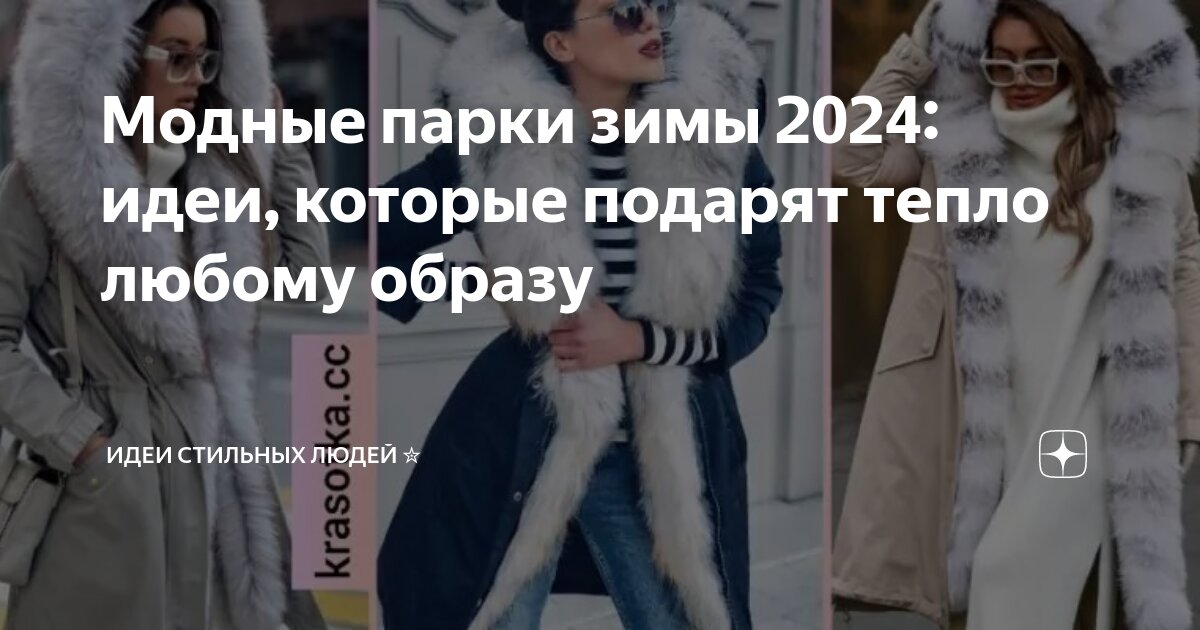 Что сейчас модно дарить. Розовая лента. Что сейчас модно дарить. Подарок девушке на день рождения. Вкусные подарки.