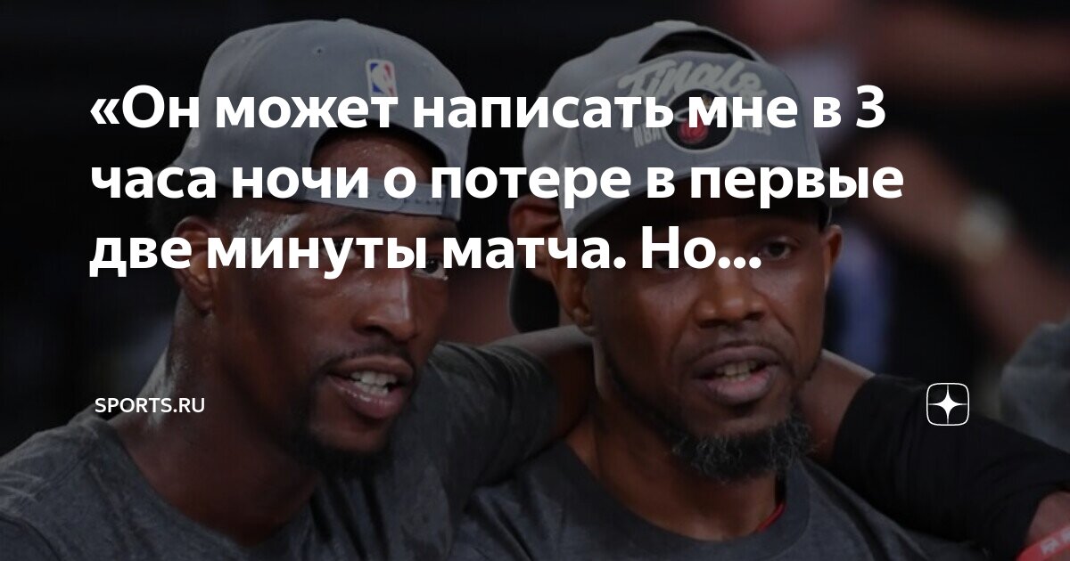 Часов можно оставить на ночь. Часов можно оставить на ночь