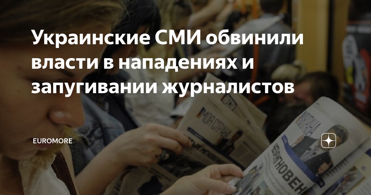 грабеж. нападение на девушку на улице. нападение преследование. грабитель напал в подъезде. нападение преследование.
