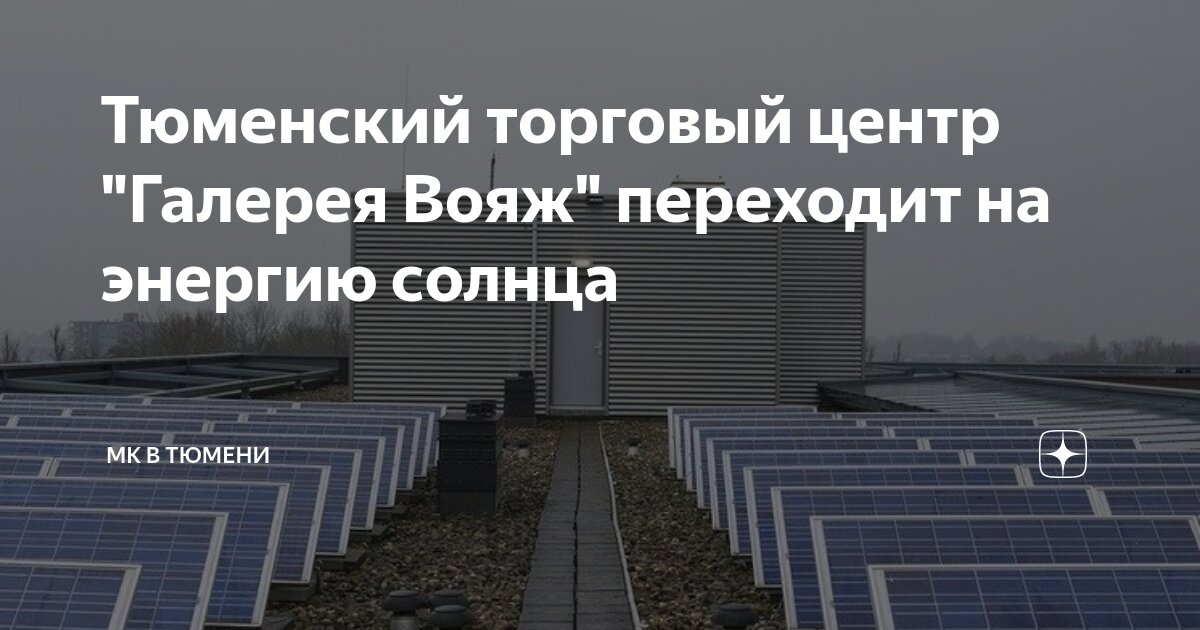 Эмпайр-стейт-билдинг нью-йорк высота. Эмпайр стейт билдинг на английском языке. Building big пересказ на английском. Стрит билдинг на английском. Эмпайр-стейт-билдинг на английском.