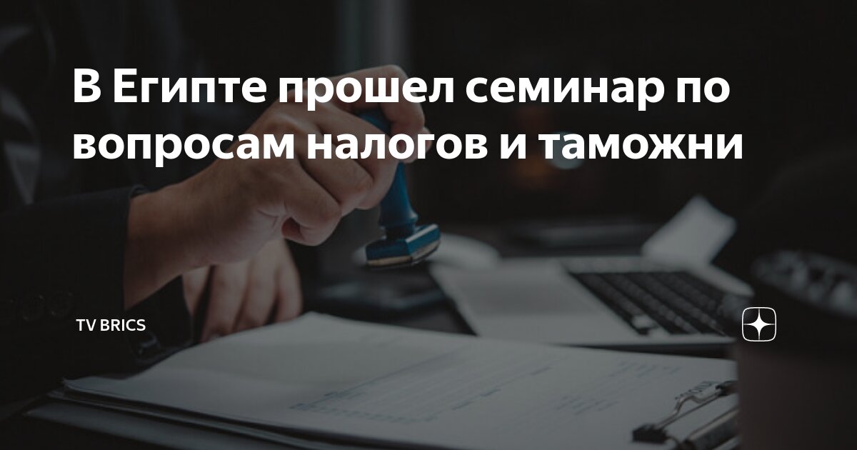Телевизор телевидение. Подключить смарт телевизор самсунг к wifi. Нет сигнала проверьте. Ассистент не находит телевизор. Нет сигнала.