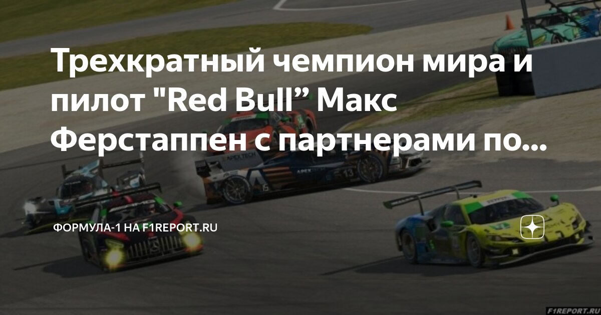 N max формула. Цель для каждого столбца графика excel. Рабочий номинальный ток формула. Формулы по определению допусков и посадок. Максимальная высота подъема тела формула.