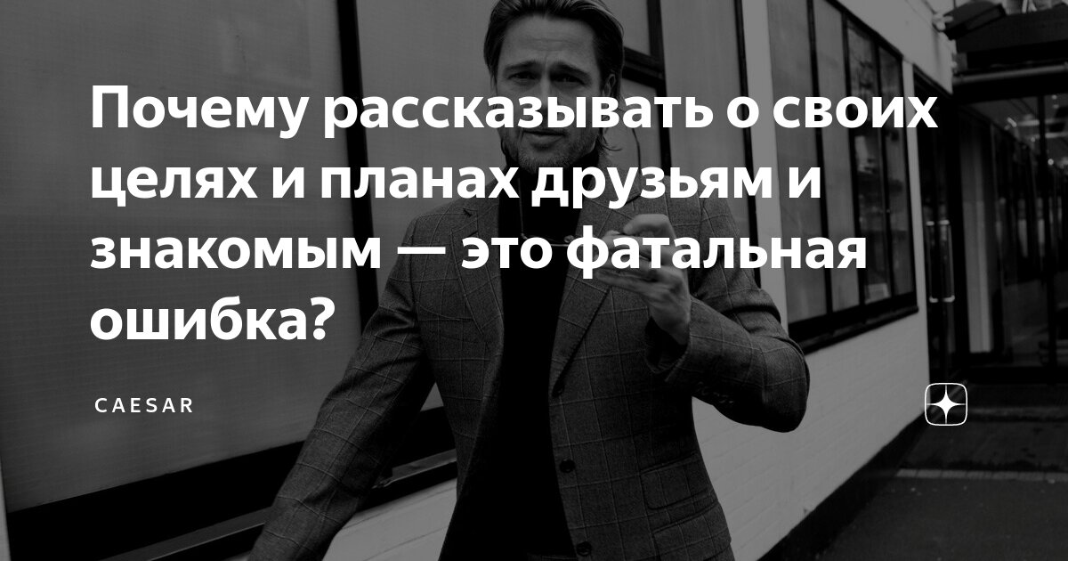 почему знакомых называют друзьями. дружба это определение. почему знакомых называют друзьями. настоящая дружба презентация. кого можно назвать настоящим другом 2 класс.
