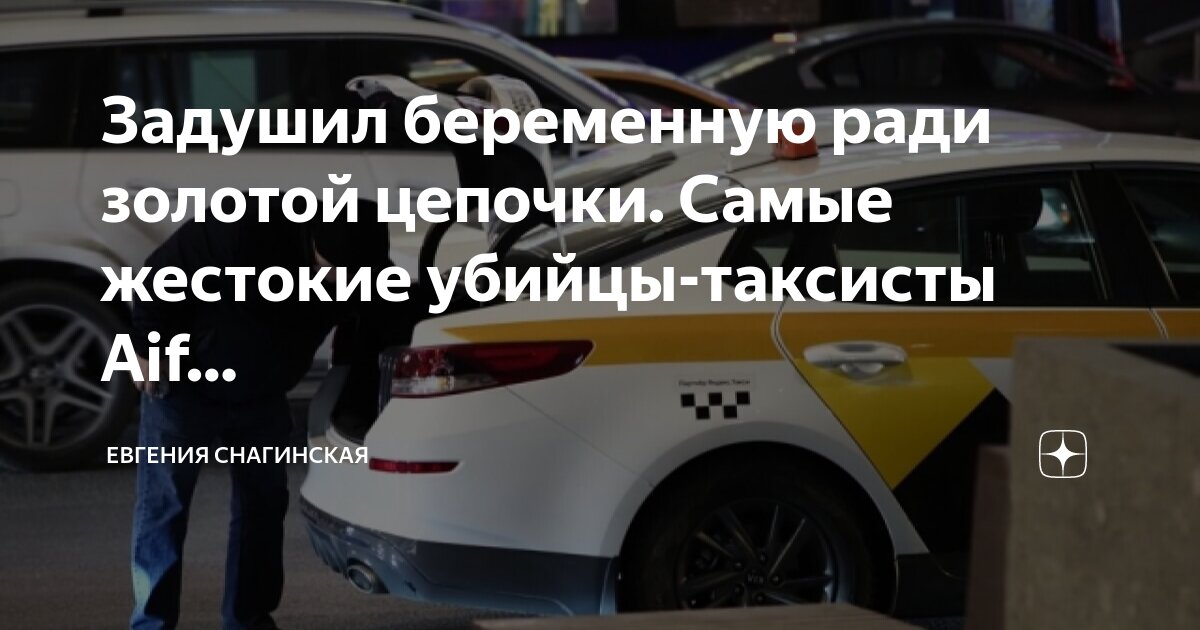 золотая цепь грин иллюстрации. о книге "золотая цепь" а. произведение золотая цепь. произведение золотая цепь. иллюстрации к " золотая цепь"александра грин.