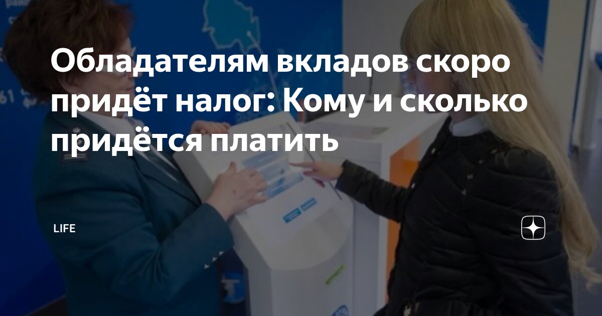 ставки налогов с заработной платы в 2022 году. фиксированные взносы ип в 2021 году за себя сумма. налоги в 2022 году. отчисления осмс в 2022 году в рк. страховые взносы ип в 2020 году за себя.