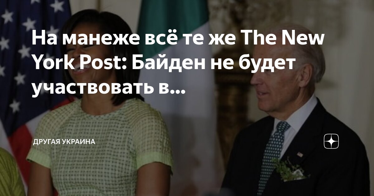 На манеже все те же значение. На манеже все те же значение. На манеже одни и теже. На манеже все те же значение. На манеже все те же значение.