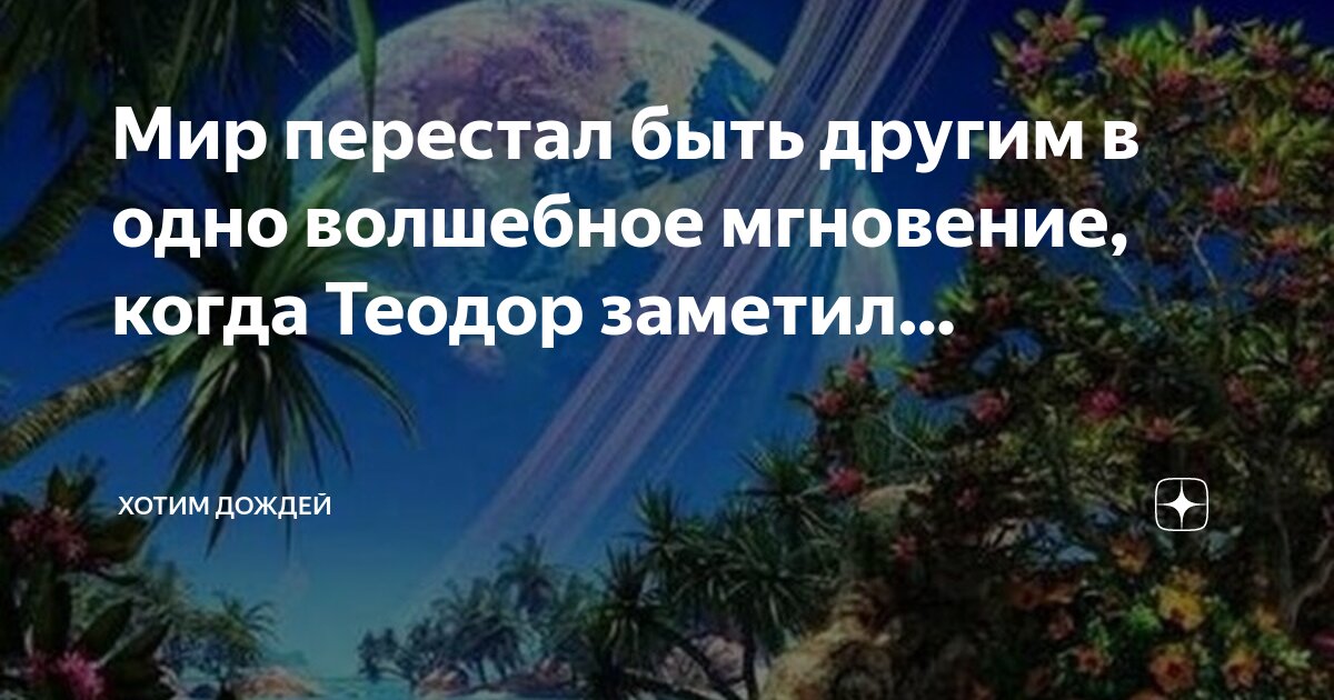 Девушка ест сладости. Как не сорваться с диеты мотивация. Как перестать жрать на ночь могу рассказать. Мотивация чтобы не сорваться. Мотивация чтобы не сорваться с диеты.