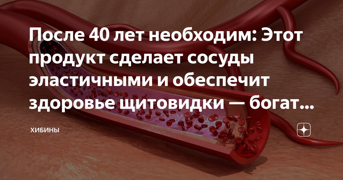 маммография как часто нужно делать после 40. маммография. маммография как часто нужно делать после 40. алгоритм проведения маммографии. маммография сроки проведения.