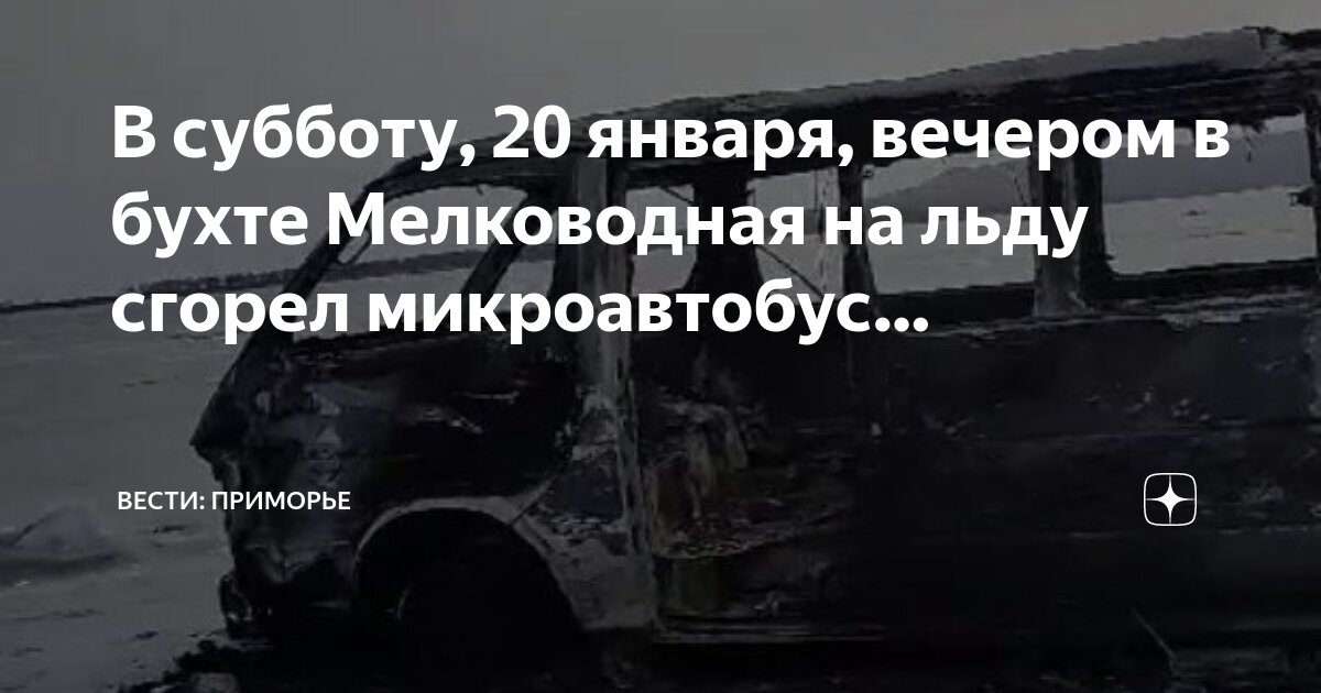 Горит лицо в субботу вечером. 15 июня приметы и обычаи. Горит ухо правое причины. Горит лицо в субботу вечером. Что если горят щеки у девушки примета.