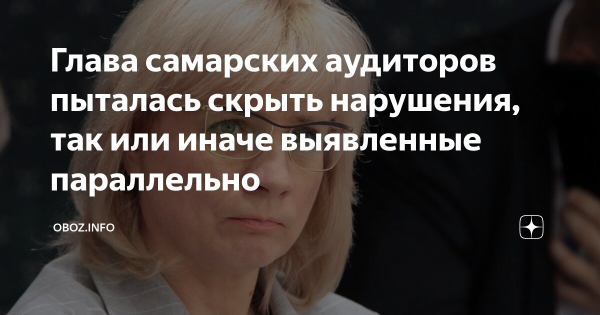 Так или иначе относятся к