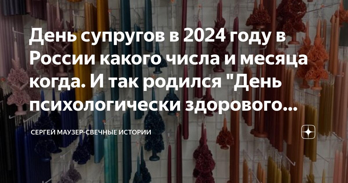 женя огурцова с семьей. в каком году она родилась. ульяна иващенко софия стеценко. татьяна николаевна савичева. лена третьякова ранетки.