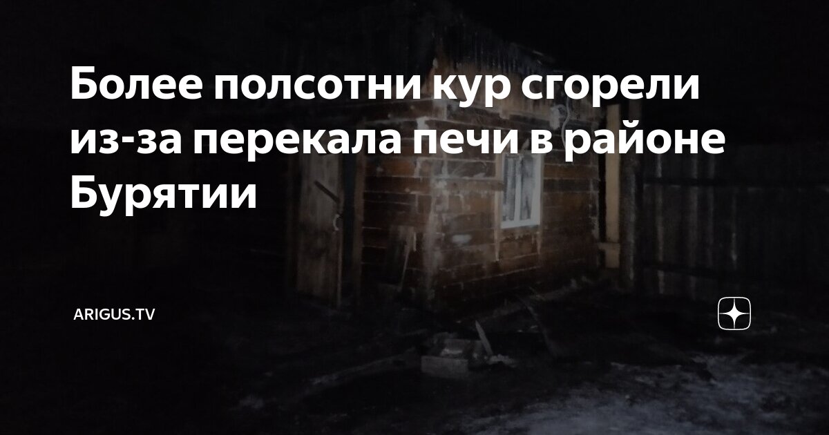 сушка орехов в духовке. вафельница орешки ссср. орешки жареные на сковороде. перекалить орехи в печи. орешки в электрической орешнице.