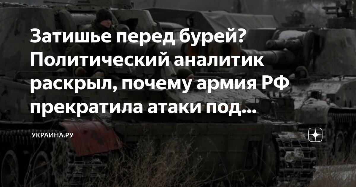 Статья 317 ук рф. Необходимая оборона и крайняя необходимость. Ч 1 ст 318 ук рф. Статья за нападение. Ст 318.