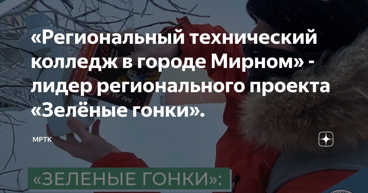 Приказ об утверждении технического проекта