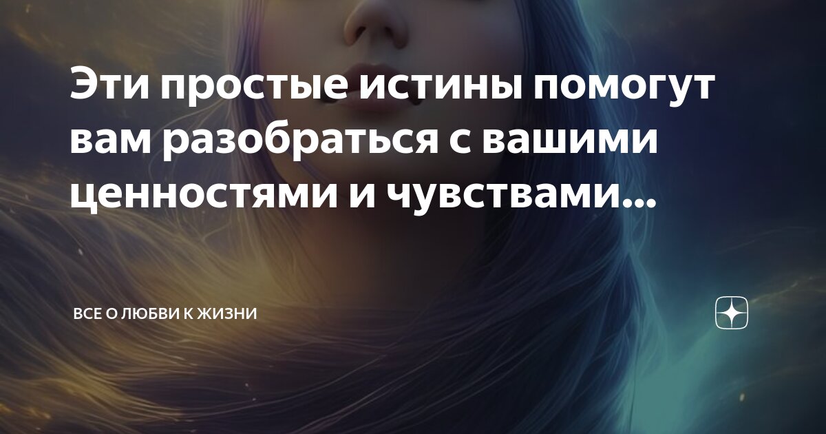 Разбор слова потсоставу. Разбор слова по составу 3 класс правило. Разбор слова по со таву. Ризбор слово по составу. Разбери слова по составу.