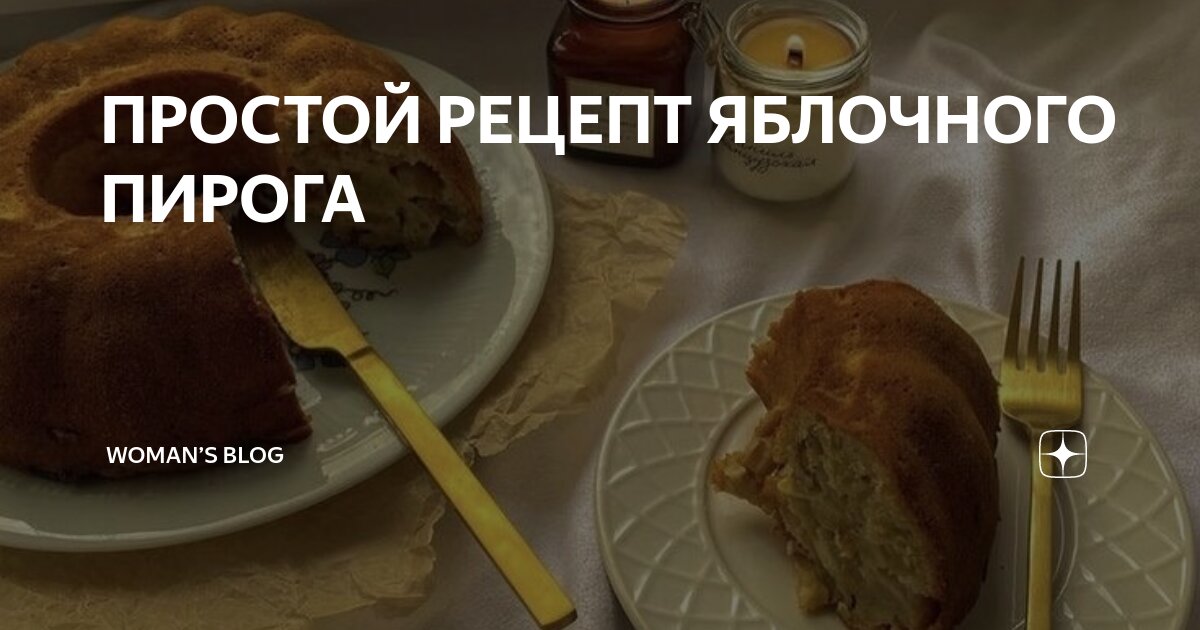 Ложка для сахарной пудры. 2 3 ст сахара. 2 3 ст сахара. Мерный стакан для муки в граммах. 3/4 стакана сахара.