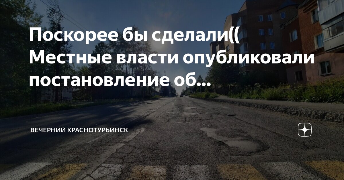 Постройте утверждение обратное данному если предмет сделан. Постройте утверждение обратное данному если предмет сделан