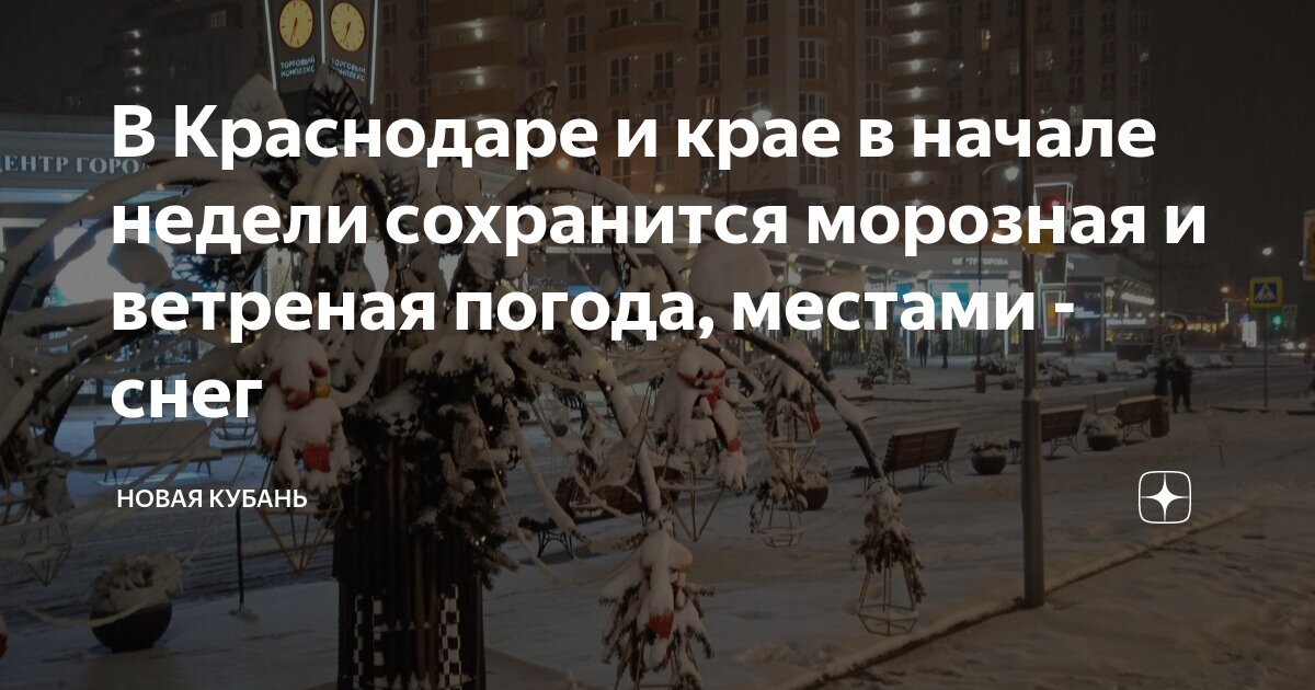 схема токсово. токсово тропа хепоярви. новое токсово на карте. токсово ленинградская область на карте ленинградской области. погода в новое токсово на неделю.