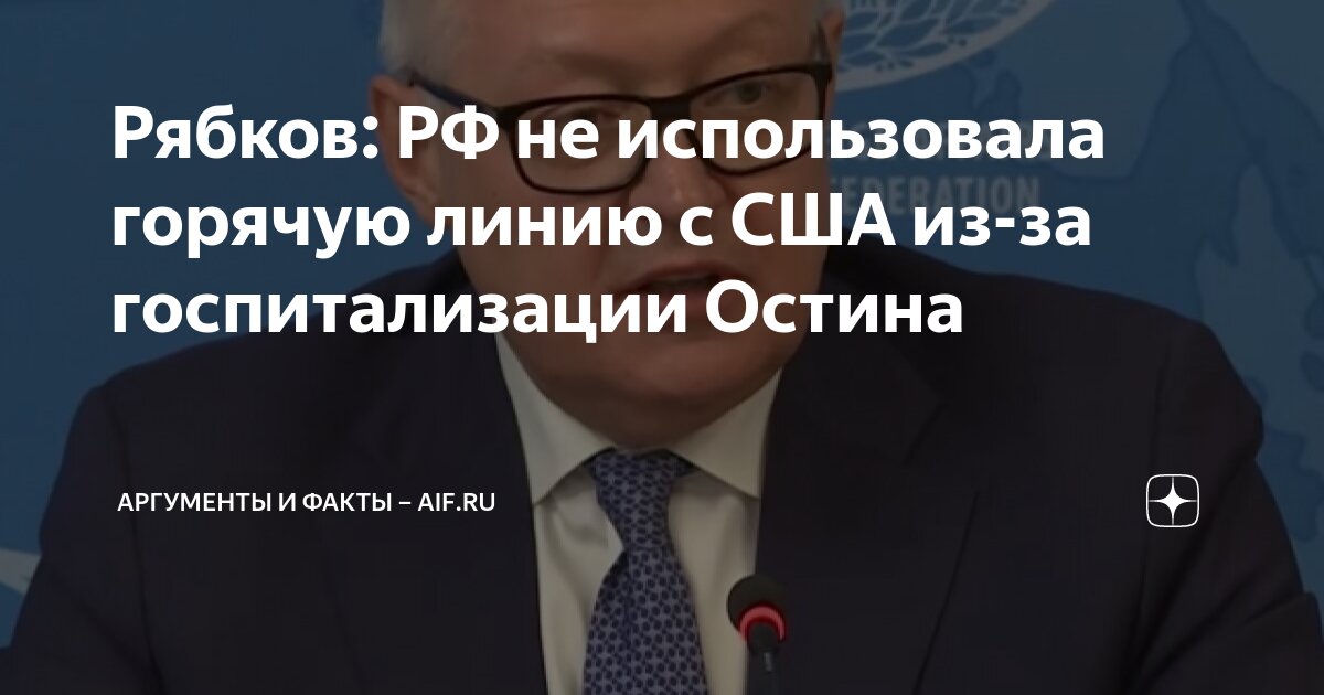Разумный довод. Довод разумное основание. Понятие творчества и виды творческой деятельности. Спор с аргументами. Аргумент определение.