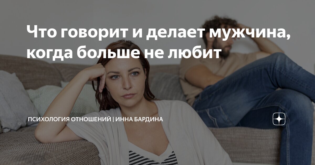 Как понять что ты нравишься парню. Как понять что нравишься парню по переписке. Как понять что ты ему нравишься. Не пойму нравятся или нет парень. Как понять что ты нравишься мальчику.