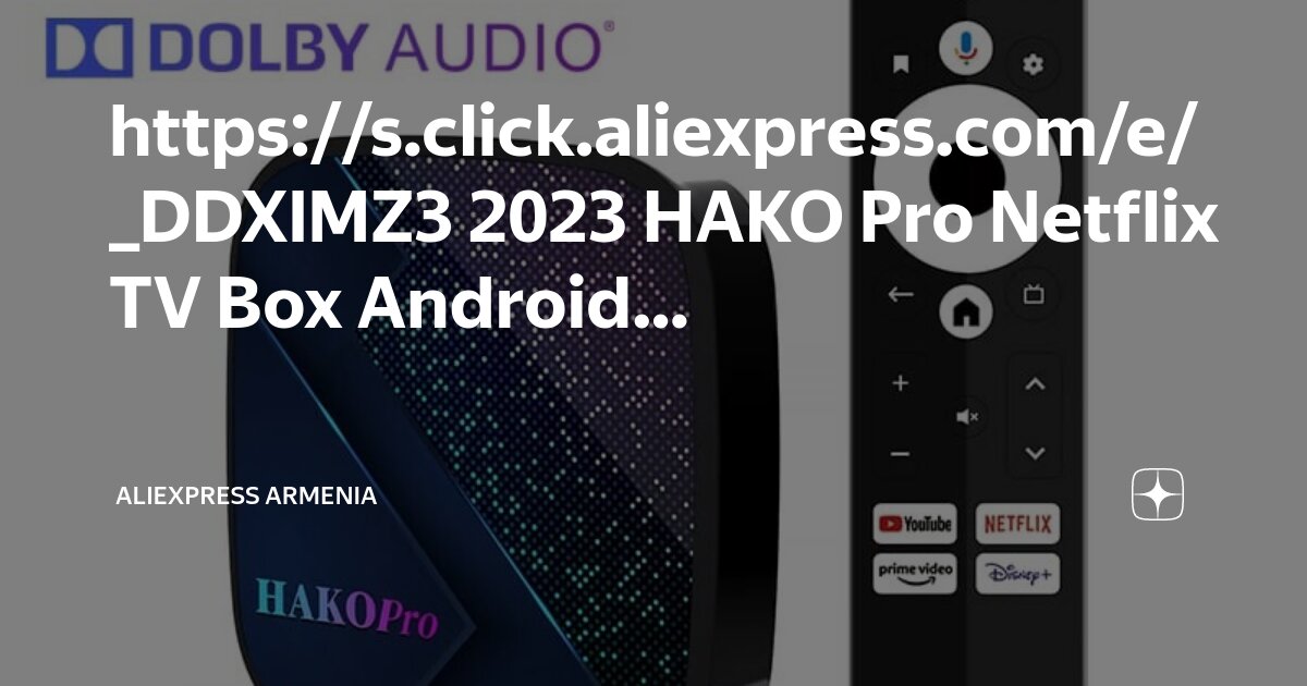 тв приставки на андроиде для телевизора 2023. Android tv-box 4k / smart tv. приставка iptv mag 256. Philips android smart tv. тв приставки на андроиде для телевизора 2023.