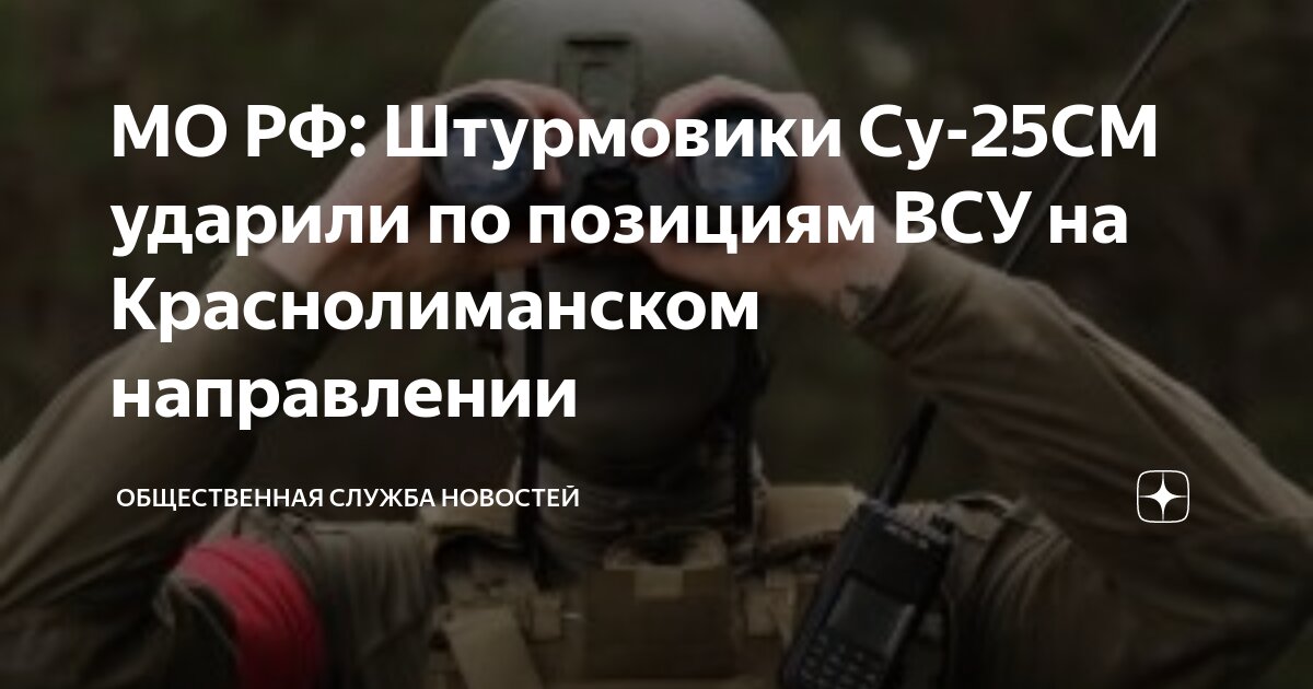 Какому направлению относится блок. Какому направлению относится блок