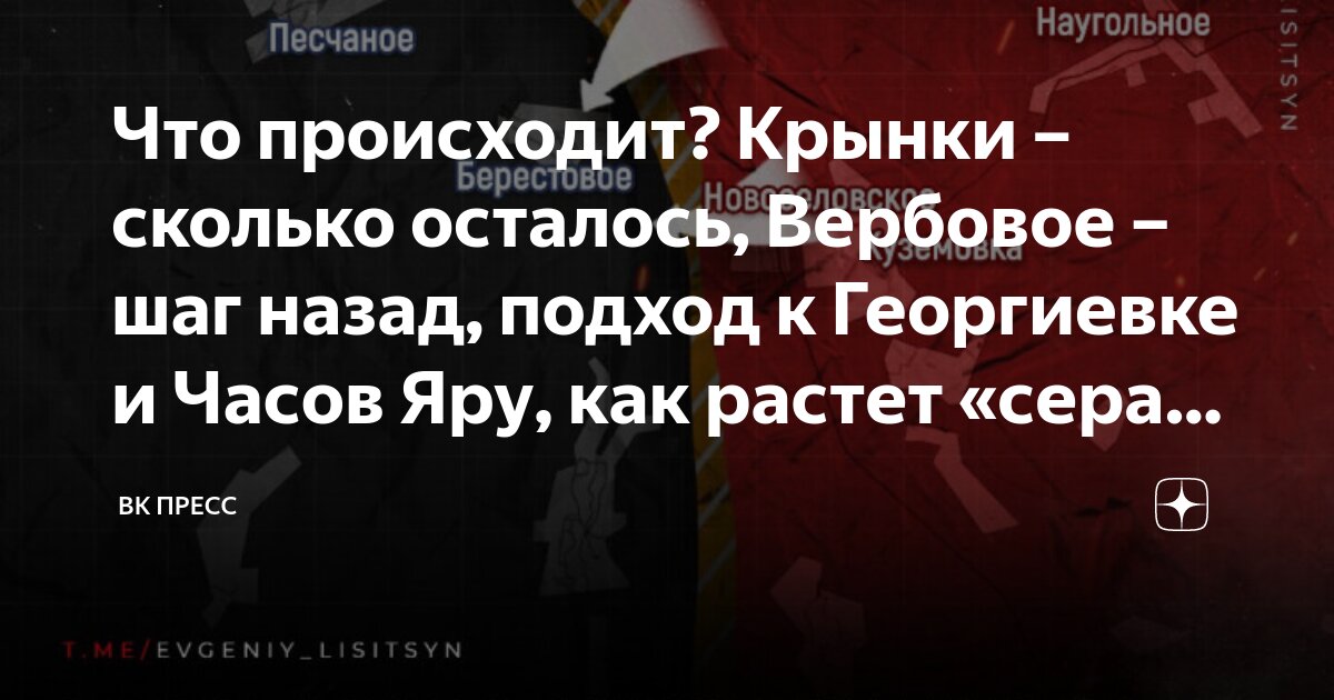 Сколько часов осталось до 5 января