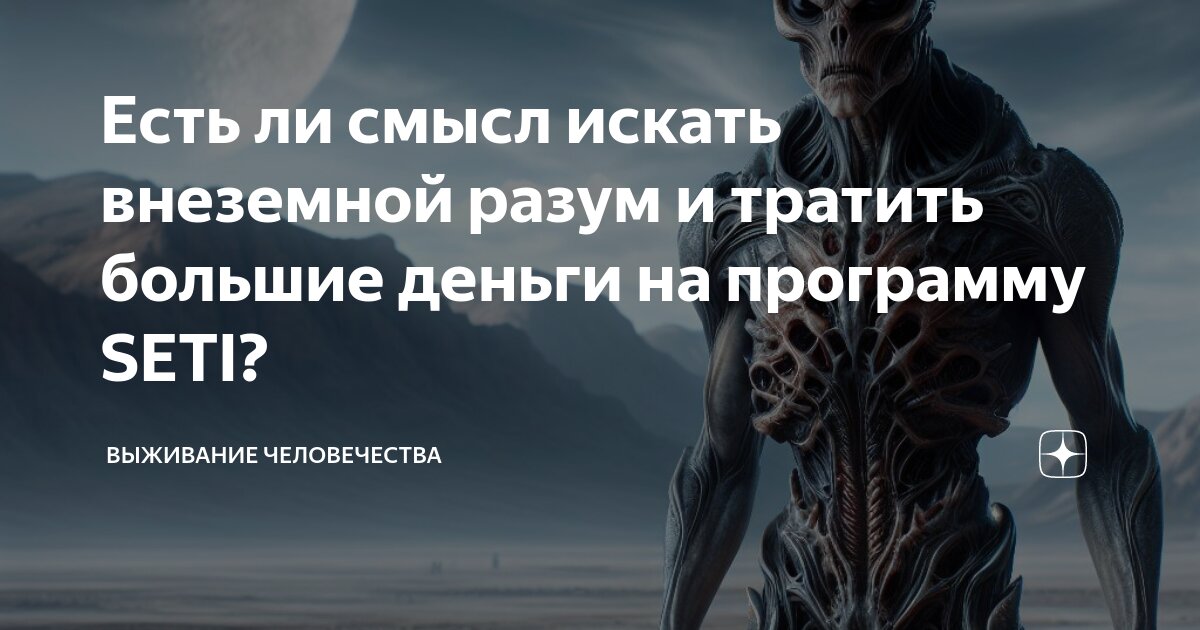 есть ли смысл вступать