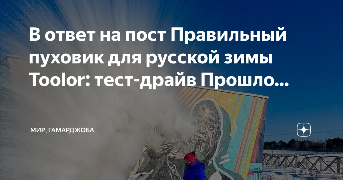 вопросы по инвестициям с ответами. тест по истории великой отечественной войны баллы. российские акции тестирование ответы. российские акции тестирование ответы. акция не включенная в котировальный список биржи как правило.