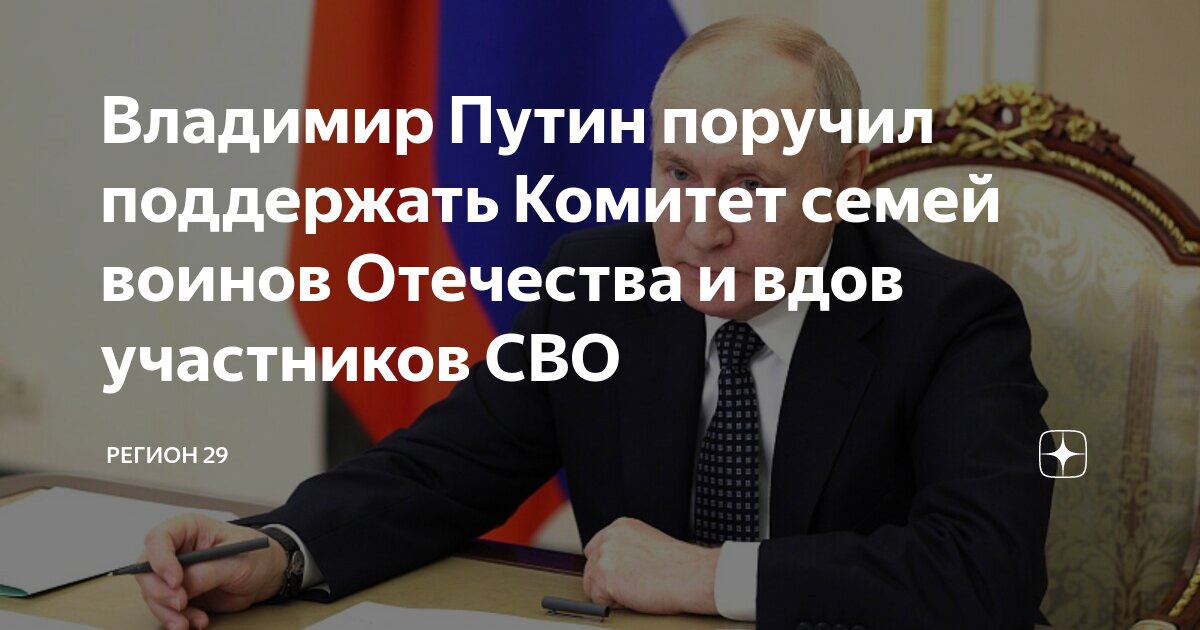 викинги таблица йотунов. викинги достижения таблица. количество войнов. сколько воин было вообще. количество войнов.