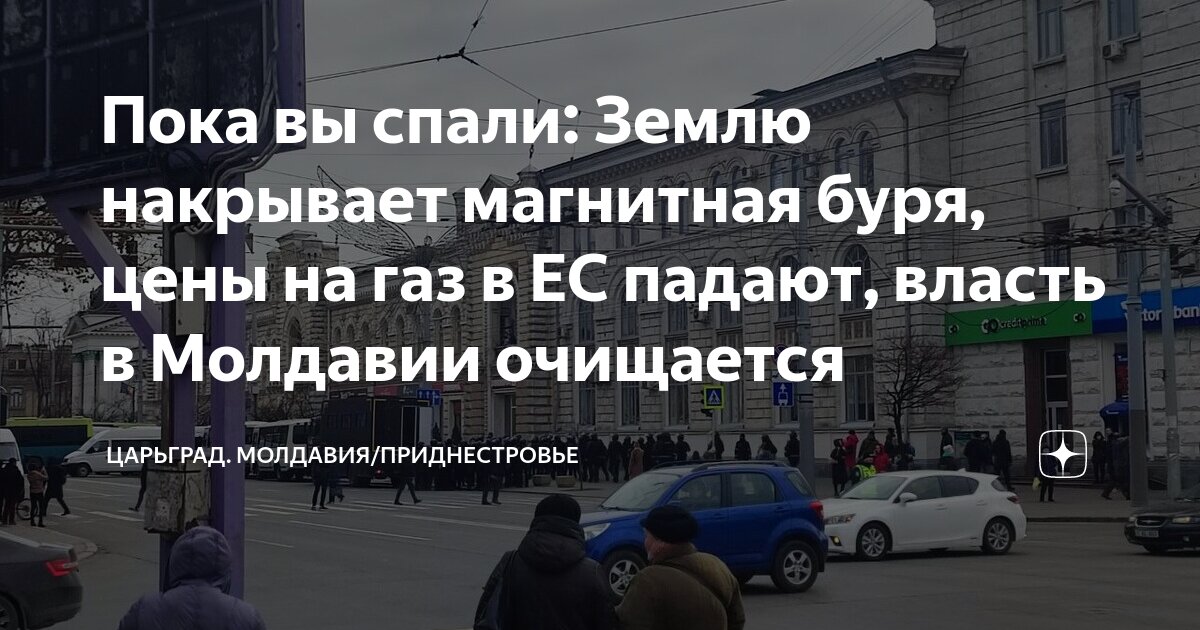 ветер. человек на облаке. упал цитаты. влюбленные в небо. падать и подподниматься 2итаты.