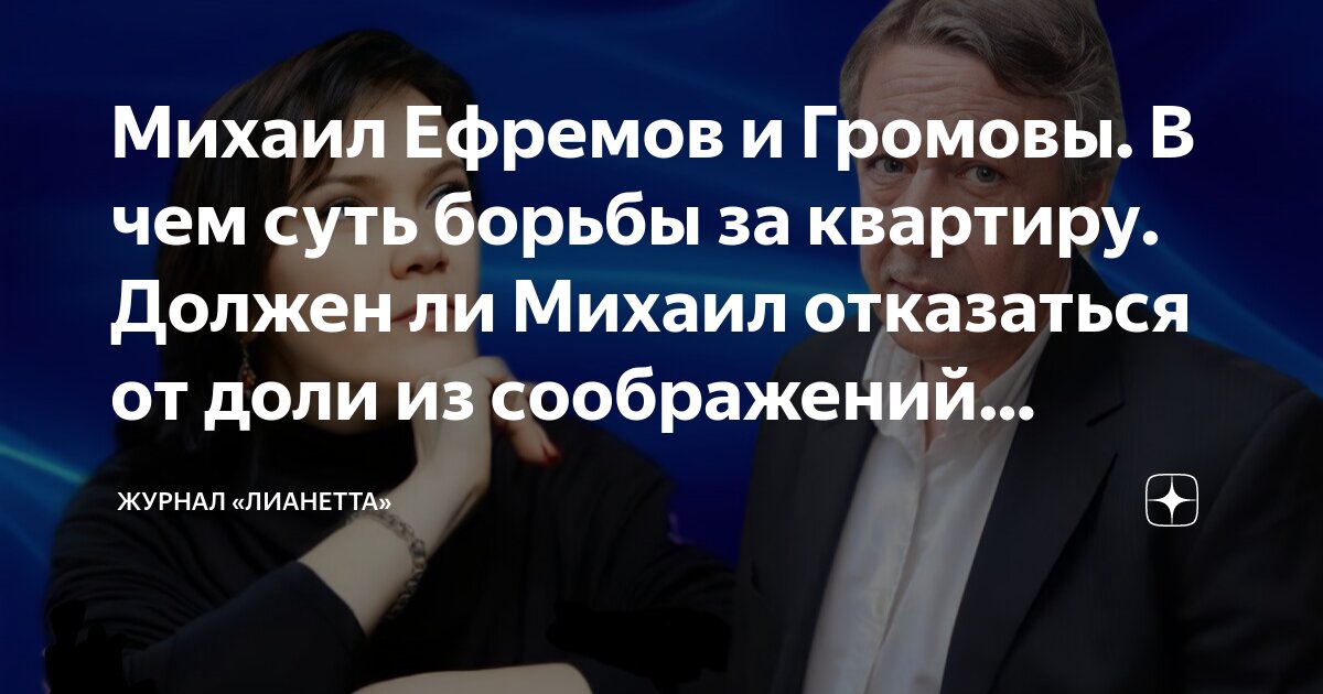 Дарение несовершеннолетнему ребенку недвижимости образец. Как написать заявление на дарение доли квартиры образец. Договор купли продажи 1/4 доли в квартире. Пример написания уведомления о продаже доли в квартире образец. Уведомление о продажи доли в квартире образец 2020.