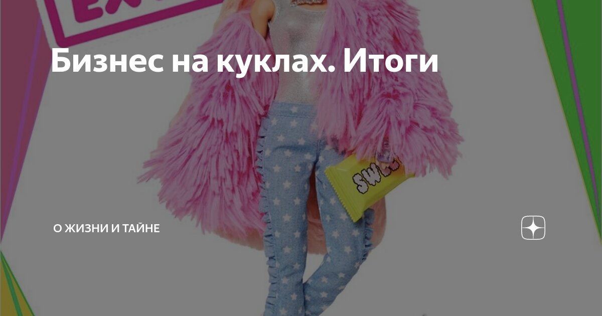 Как произносить даты в английском языке. Даты в английском языке как пишутся и читаются. Проядкововые числительные. Даты на английском языке. Правила чтения дат в английском языке.