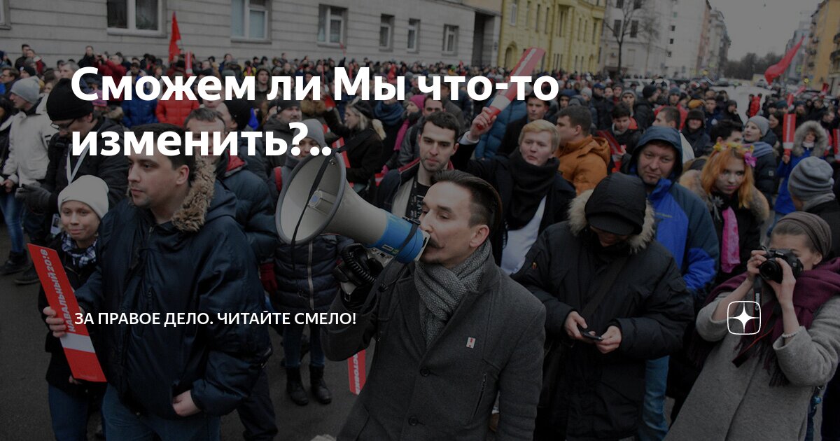 красивые картинки с цитатами. высказывания о трудностях в жизни. мотивация картинки. смогу ли я изменить. девушка бежит по дороге.