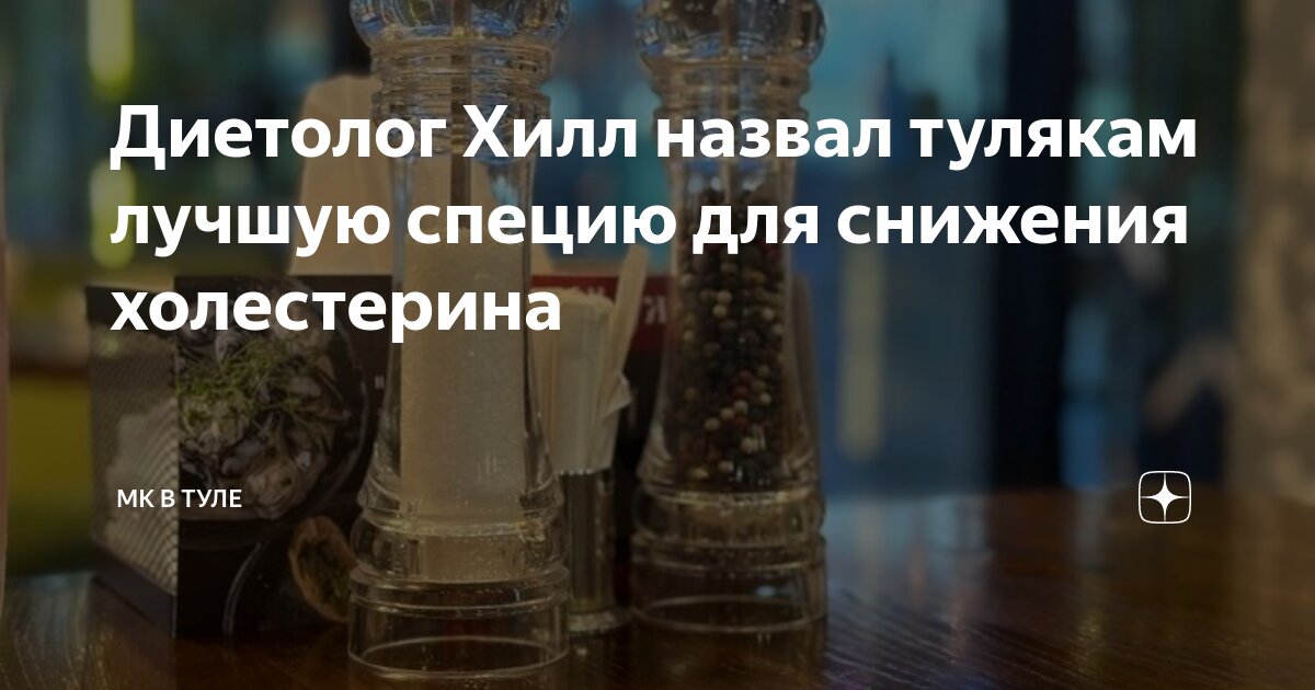 кеша надпись. Hometex тула. летние платья для женщин. кеша хороший. детская парикмахерская "кеша хороший!".