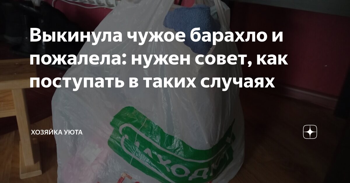 Права матери после лишения родительских на ребенка. Отказаться от родительских прав. Как могут забрать у ребенка мать. Папа забрал ребенка у матери. Как лишить отцовства без согласия отца несовершеннолетнего ребенка.