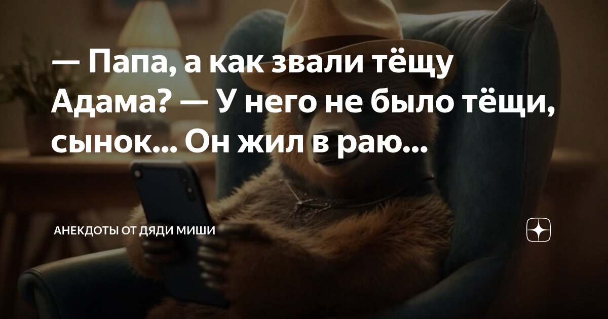 Flowina paradise как зовут. Flowina paradise как зовут. Flowina paradise как зовут. Flowina paradise как зовут. Flowina paradise как зовут.