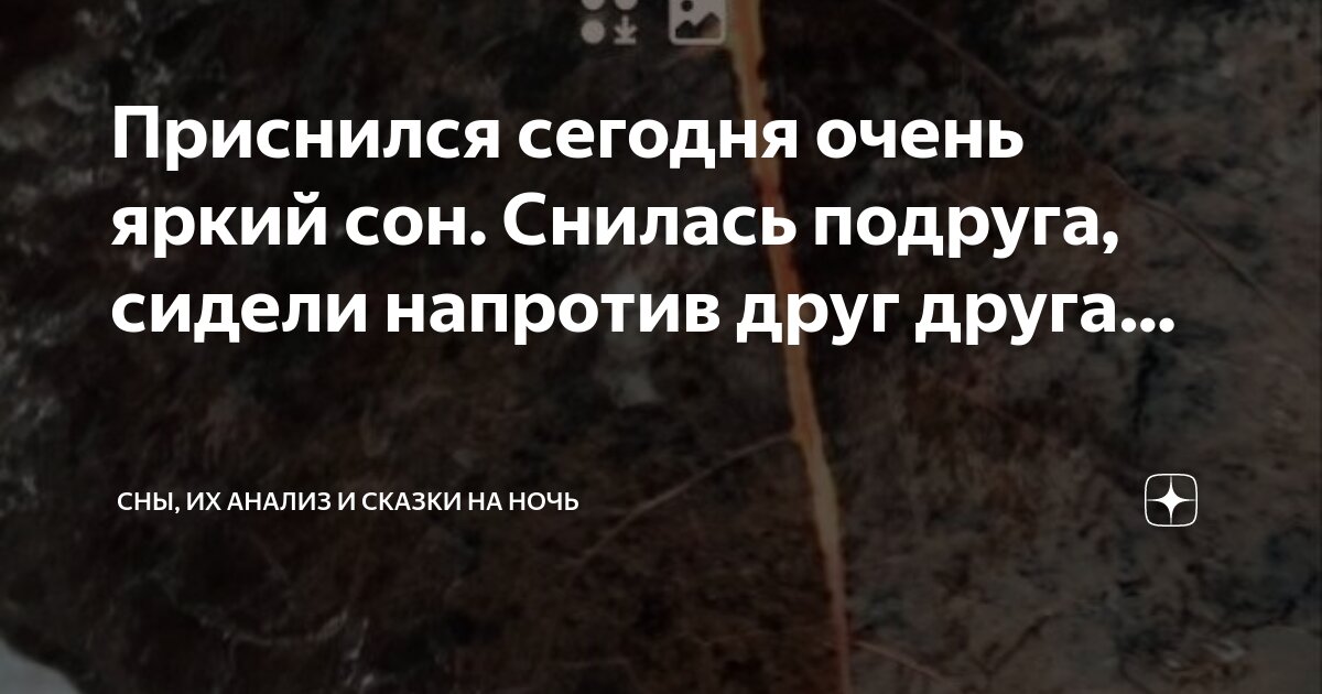 Какого человека видят во сне. Чарли морли осознанные сновидения. Какие сны снятся. Как видеть сны каждую ночь. Почему снятся сны.