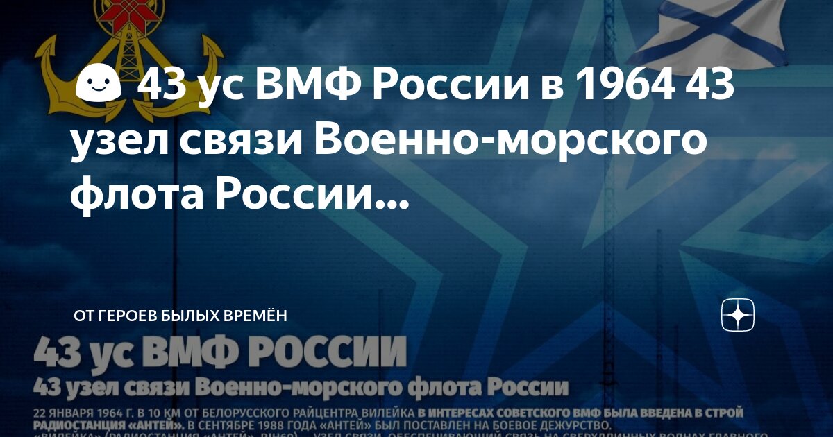 джон леннон группа битлз. 22 сентября 1964. 22 сентября 1964. 1964 г. штат миссисипи мода в 1947 году.