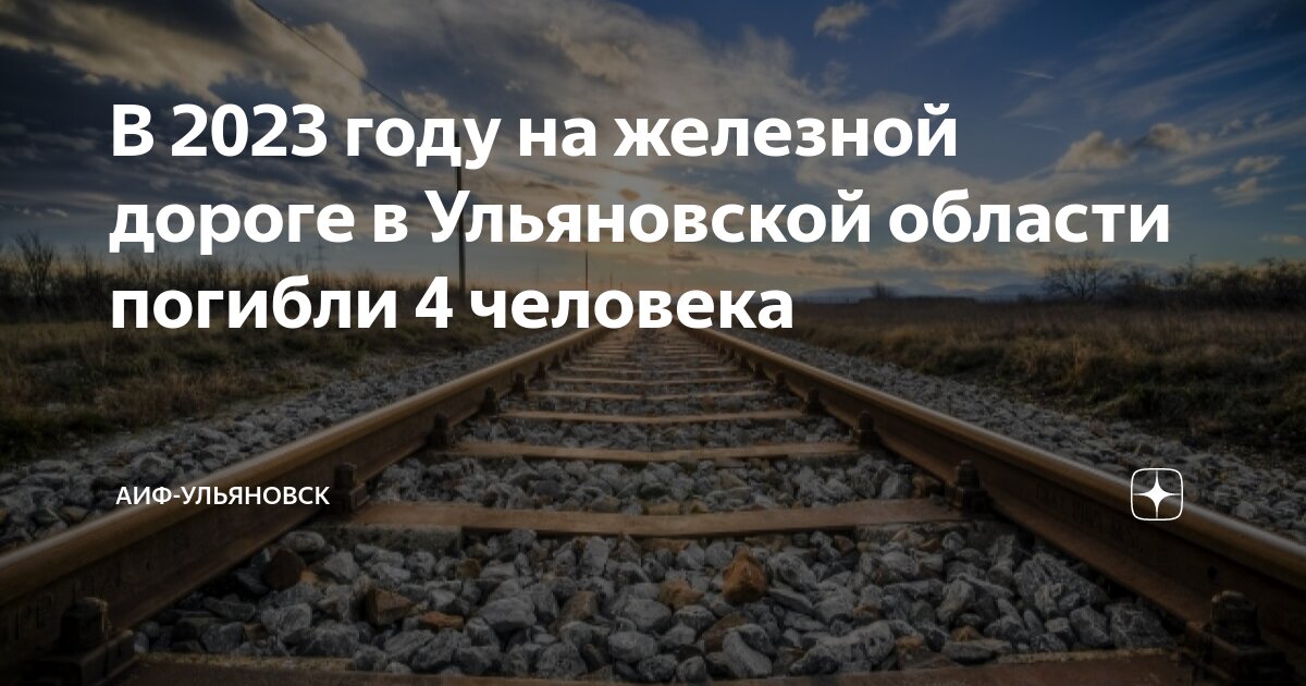 тарифы страховых взносов на травматизм. проценты страховых взносов в 2022 году. реквизиты налоговой енс с 2023 года. взносы на страхование по травматизму. страховые взносы по травматизму.